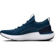 Pánská běžecká obuv Under Armour HOVR Phantom 3 SE-BLU  EUR 44,5 - thumb (1)