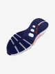 Dámská běžecká obuv Under Armour HOVR Phantom 3-WHT  EUR 40,5 - thumb (2)