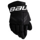 Hokejové rukavice Bauer X Black Intermediate 12 palců - thumb (0)