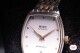 Mido Baroncelli Tonneau Lady M041.307.22.016.00 - thumb (6)