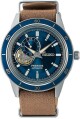 Seiko Presage SSA453J1 Style60's - thumb (0)
