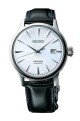 Seiko SRPB43J1 - thumb (0)