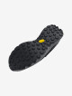 Under Armour HOVR DS Ridge SPD černé 3024231-003 - thumb (2)