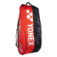 Taška na rakety Yonex  92226 Tango Red - thumb (4)