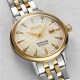 Seiko Presage Cocktail Time White Lady SRE010J1 - thumb (9)
