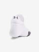 Under Armour UA Breathe 2 No Show Tab dámské ponožky 2 páry Bílá - thumb (2)