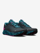 Dámská běžecká obuv Under Armour Charged Bandit TR 2 SP-GRY  EUR 37,5 - thumb (3)