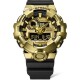 Casio G-Shock GM-700G-9AER - thumb (2)