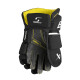 Hokejové rukavice Bauer Supreme Mach Black/White Žák (youth) 8 palců - thumb (1)