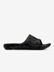 Under Armour UA M Locker IV SL-BLK 3023758-001 černé - thumb (0)