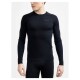 Pánské tričko Craft Core Dry Active Comfort LS Black XL - thumb (1)