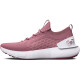 Dámská běžecká obuv Under Armour HOVR Phantom 3 SE-PNK  EUR 40 - thumb (1)