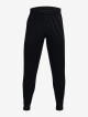 Under Armour pánské fleecové tepláky Armour fleece joggers FW22 - thumb (5)
