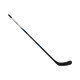 Kompozitová hokejka Bauer Nexus League Grip Intermediate P28 (Giroux) pravá ruka dole, flex 65 - thumb (3)