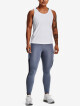 Under Armour UA Fly Fast 3.0 Tight 1369773-767 - thumb (1)