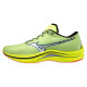 Mizuno Wave Rebellion J1GC211702 obuv - thumb (1)