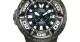 Citizen Promaster Marine Divers Godzilla Eco-Drive Limited Edition BJ8056-01E - thumb (13)