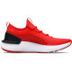 Pánská běžecká obuv Under Armour HOVR Phantom 3 SE-RED  EUR 42 - thumb (3)