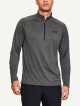 Pánská mikina Under Armour  Tech 2.0 1/2 Zip Hallo grey XXL - thumb (0)