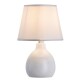 Rabalux 4475 stolní lampa Ingrid - thumb (1)