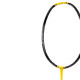 Badmintonová raketa Yonex Nanoflare 1000 Z - thumb (1)