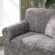 4Home Napínací potah na dvojkřeslo Stone, 145 - 185 cm - thumb (2)