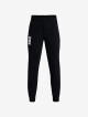 Under Armour UA Rival Terry 1370209-001 - thumb (0)