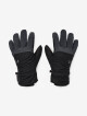 Under Armour UA Storm Insulated - thumb (0)