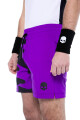 Pánské šortky Hydrogen  Tech Camo Shorts Purple M - thumb (3)