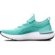 Dámská běžecká obuv Under Armour HOVR Phantom 3 SE-BLU  EUR 39 - thumb (1)