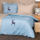 4Home Bavlněné povlečení Deer Love, 140 x 220 cm, 70 x 90 cm - thumb (0)