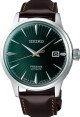 Seiko SRPD37J1 - thumb (0)