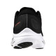 Dámská běžecká obuv Mizuno  Wave Ultima 15 Black/Dubarry/Oyster Mushroom  UK 5,5 - thumb (4)