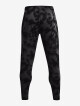 Under Armour UA Rival Terry Novelty Jgr-BLK 1377593-001 - thumb (3)