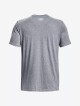 Under Armour Camo Chest Stripe SS - thumb (1)