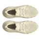 Pánská běžecká obuv Under Armour HOVR Phantom 3 SE LTD-WHT  EUR 42,5 - thumb (3)