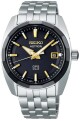 Seiko Astron SSJ011J1 - thumb (0)