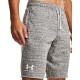Pánské šortky Under Armour  RIVAL TERRY SHORT white M - thumb (1)