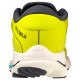 Pánská běžecká obuv Mizuno  Wave Ultima 14 Sulphur Spring/Ombre Blue/Aquarius  UK 14 - thumb (6)