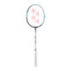 Badmintonová raketa Yonex Astrox 88 D Game Black/Silver - thumb (0)