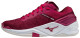 Mizuno WAVE STEALTH NEO W x1gb2000-64 - thumb (1)