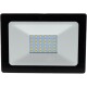 Retlux RSL 244 LED reflektor, 188 x 132 x 20 mm, 30 W, 2400 lm - thumb (2)