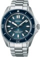Seiko Prospex SPB483J1 - thumb (0)