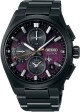 Seiko Astron Dual-Time Chronograph SSH171J1 'Yozakura' Cherry Blossoms at Night Limited Edition - thumb (0)
