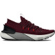 Pánská běžecká obuv Under Armour HOVR Phantom 3-RED  EUR 43 - thumb (0)