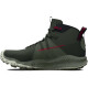 Pánská outdoorová obuv Under Armour Charged Maven Trek WP-GRN  EUR 45,5 - thumb (1)