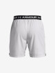 Under Armour UA VANISH WOVEN 6IN SHORTS 1373718-014 Šedá - thumb (4)