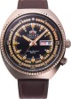 Orient Neo Classic Sports RA-AA0E06B - thumb (0)