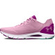 Dámská běžecká obuv Under Armour HOVR Sonic 6-PNK  EUR 37,5 - thumb (1)