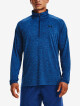 Under Armour Triko s dlouhým rukávem UA Tech 2.0 1/2 Zip - thumb (0)